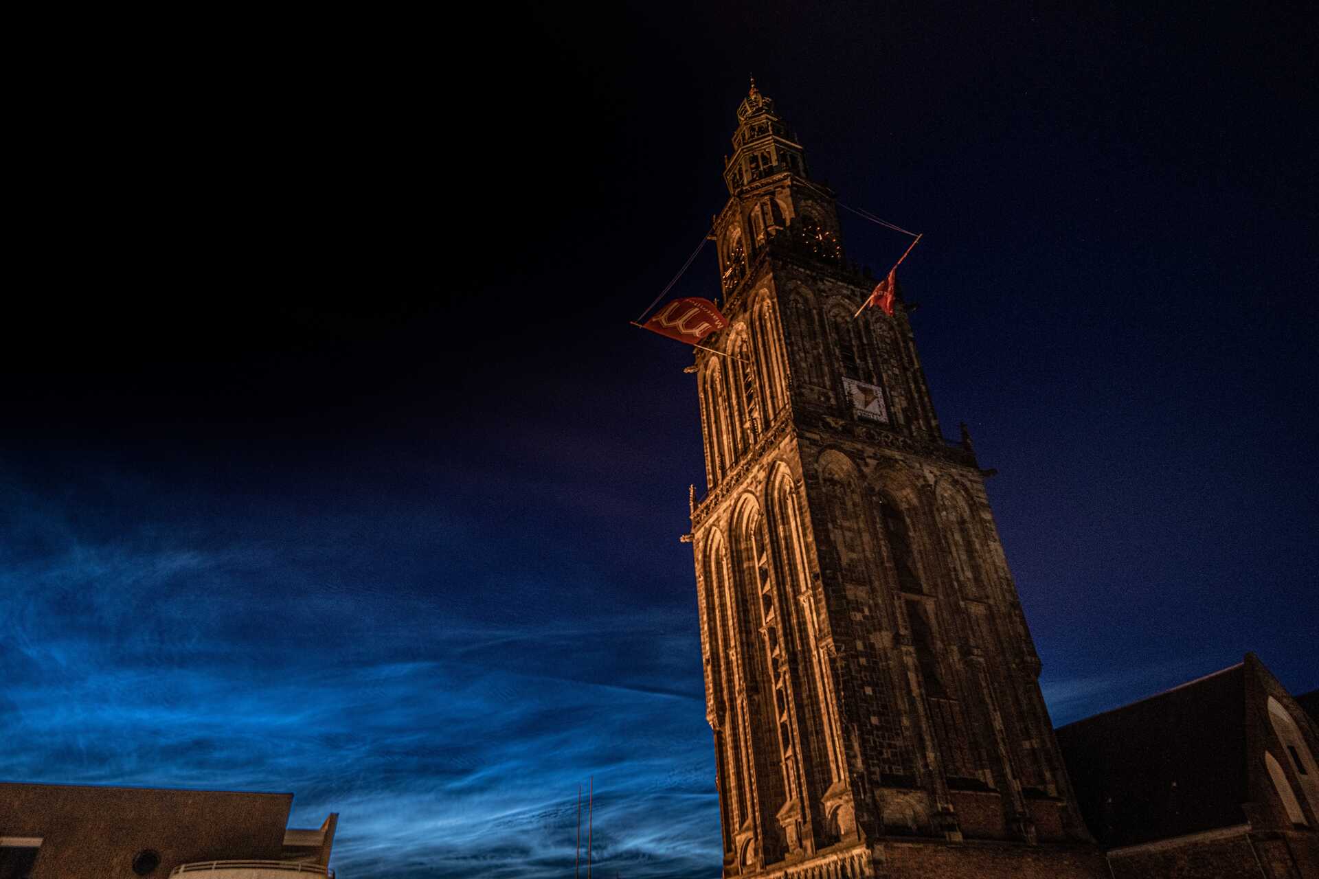 Call to Illuminate Groningen’s Martini Tower at Night