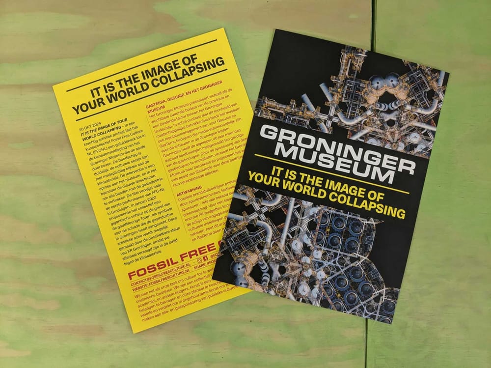 An Earthquake in the Groninger Art Museum post image