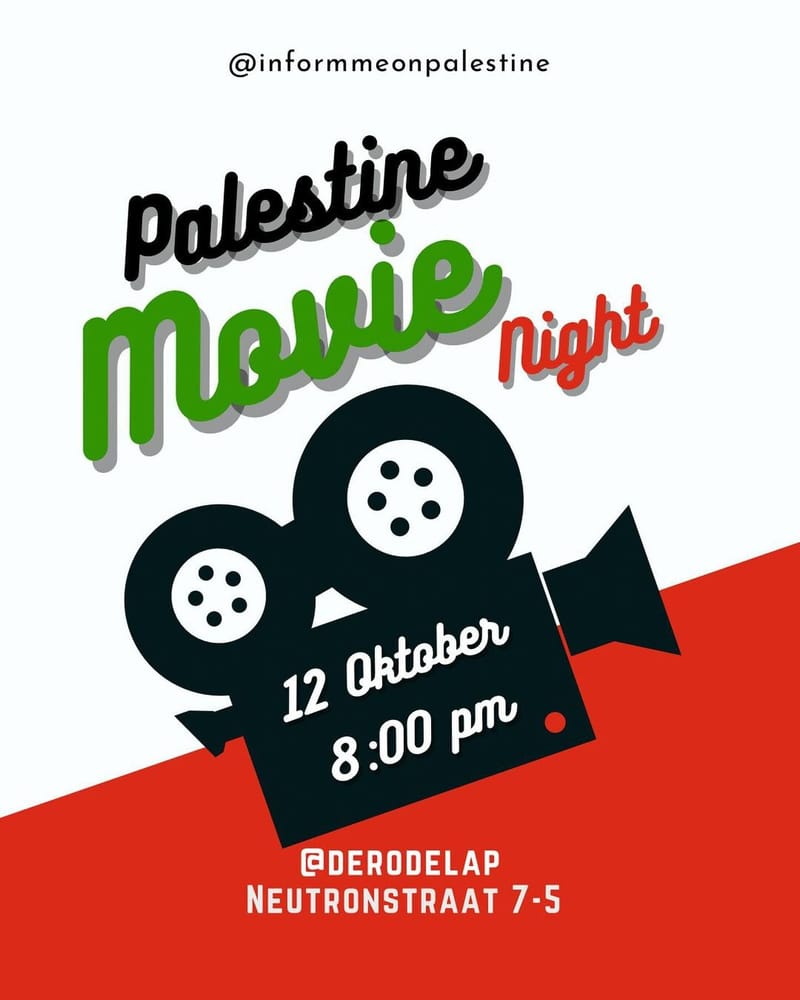 Palestine Movie Night in Groningen post image